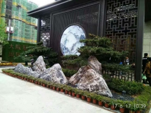 水泥涼亭
