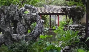西寧生態園假山
